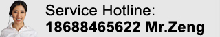 Service Hotline:020-36010477